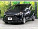Ｇ　禁煙車　セーフティセンス　純正９型ナビ　バックカメラ　両側電動スライドドア　車線逸脱警報　オートハイビーム　スマートキー　ＥＴＣ　ドラレコ　ウィンカーミラー　オートエアコン　シートリフター（40枚目）