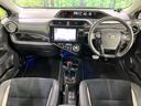 アクア Ｇ　Ｇ’ｓ　禁煙車　純正９型ナビ　バックカメラ　スマートキー　シートヒーター　クルコン　ＬＥＤヘッド＆フォグ　オートライト　オートエアコン　ＥＴＣ　ドラレコ　Ｂｌｕｅｔｏｏｔｈ　フルセグＴＶ　ステアリングスイッチ（5枚目）