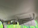Ｌ　禁煙車　セーフティサポート　車線逸脱警報　コーナーセンサー　ＬＥＤライト　オートライト　オートエアコン　シートヒーター　シートリフター　電動格納ミラー　スマートキー（47枚目）