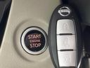 Ｘ　禁煙車　衝突軽減装置　純正９型ナビ　全周囲カメラ　電動スライドドア　オートエアコン　オートライト　ＥＴＣ　ステアリングスイッチ　スマートキー　シートリフター　後席サンシェード（29枚目）