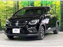 e:HEVクロスター 禁煙車 ホンダセンシング 純正8型ナビ バックカメラ レーンアシスト コーナーセンサー ETC ルーフレール オートエアコン LEDライト オートライト ウィンカーミラー スマートキー(38枚目)