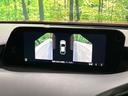 ＸＤプロアクティブ　ツーリングセレクション　禁煙車　８．８型マツダコネクト　３６０°ビューモニター　スマートブレーキサポート　レーダークルーズ　ＬＥＤヘッド　オートエアコン　デュアルエアコン　ステアリングヒーター　シートヒーター　メモリーシート（29枚目）