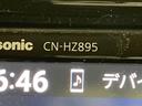 ハイブリッドMZ 禁煙車 純正SDナビ 全周囲カメラ レーダークルーズ 衝突軽減 ドラレコ コーナーセンサー スマートキー LEDヘッド ETC 純正16インチアルミ オートライト パドルシフト Bluetooth(29枚目)