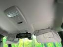 ハイウェイスター　Ｘ　禁煙車　衝突軽減　純正９型ナビ　全周囲カメラ　両側電動スライド　オートエアコン　ＬＥＤライト　オートライト　リアシーリングファン　スマートキー　後席サンシェード　ＳＯＳコール　シートリフター（55枚目）