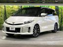 アエラス　サンルーフ　禁煙車　純正９型ナビ　フリップダウンモニター　バックカメラ　両側電動スライド　電動リアゲート　クルコン　ＨＩＤライト　オートライト　ステアリングスイッチ　スマートキー　純正１８アルミ（37枚目）