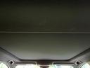 PHEV プレミアムスポーツ 禁煙車 パノラマサンルーフ BOSEサウンド 純正12.3型ナビ 全周囲カメラ シートエアコン ブラインドスポットモニター パワーシート 電動リアゲート ステアリングヒーター LEDライト ETC(57枚目)