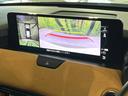 PHEV プレミアムスポーツ 禁煙車 パノラマサンルーフ BOSEサウンド 純正12.3型ナビ 全周囲カメラ シートエアコン ブラインドスポットモニター パワーシート 電動リアゲート ステアリングヒーター LEDライト ETC(70枚目)