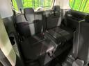 ハイウェイスター　Ｖセレクション　禁煙車　衝突軽減装置　純正９型ナビ　バックカメラ　フリップダウンモニター　両側電動スライド　ＥＴＣ　クルーズコントロール　後席サンシェード　ステアリングスイッチ　純正１６インチアルミ　スマートキー（59枚目）