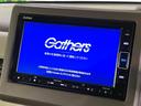 N-BOX L 禁煙車 後期型 ホンダセンシング 純正ナビ Bluetooth再生 バックカメラ 電動スライドドア シートヒーター レーンアシスト コーナーセンサー アダプティブクルーズ ETC 後席サンシェード 中古車画像_3