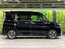 ハイブリッドＭＶ　禁煙車　ディスプレイオーディオ　両側電動ドア　バックカメラ　衝突軽減　レーダークルーズ　ドラレコ　コーナーセンサー　スマートキー　ＬＥＤヘッド　ＥＴＣ　純正１５インチアルミ　オートハイビーム（43枚目）