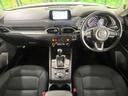 ＣＸ－５ ＸＤ　プロアクティブ　禁煙車　衝突軽減　ＢＯＳＥサウンド　純正ナビ　全周囲カメラ　ブラインドスポットモニター　シートヒーター　ステアリングヒーター　ＬＥＤライト　オートライト　オートエアコン　ＥＴＣ　純正１９インチＡＷ（5枚目）