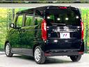 Ｌ　後期型　ホンダセンシング　純正ナビ　バックカメラ　電動スライドドア　前席シートヒーター　レーンアシスト　コーナーセンサー　オートエアコン　ＬＥＤライト　オートライト　ＵＳＢ端子　ステアリングスイッチ（36枚目）