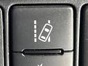 クロスオーバー 禁煙車 セーフティセンス SDナビ バックカメラ スマートキー オートハイビーム LEDヘッド&フォグ オートエアコン ドラレコ ETC 純正16インチAW ハーフレザーシート ステアリングスイッチ(22枚目)