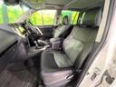 ＴＸ　ムーンルーフ　禁煙車　４ＷＤ　セーフティセンス　純正９型ナビ　バックカメラ　レーダークルコン　クリアランスソナー　オートハイビーム　ＬＥＤヘッド＆フォグ　デュアルエアコン　スマートキー　ＥＴＣ（38枚目）