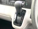 ベースグレード　禁煙車　純正８型ナビ　バックカメラ　ホンダセンシング　アダプティブクルーズ　電動スライドドア　ＬＥＤヘッドライト　シートヒーター　スマートキー　オートエアコン　オートライト（24枚目）