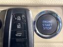 ＴＸ　Ｌパッケージ　４ＷＤ　サンルーフ　全周囲カメラ　メーカー９型ナビ　ブラインドスポットモニター　シートエアコン　ベージュ革シート　パワーシート　オートハイビーム　ＬＥＤライト　レーダークルーズ　セーフティセンス（34枚目）