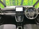ノア ハイブリッドG 禁煙車 セーフティセンス 純正10.5インチナビ 全周囲カメラ 両側電動スライド パークアシスト AC100V LEDライト オートハイビーム レーダークルーズ 電動パーキングブレーキ ETC 中古車画像_4