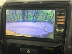 【バックカメラ】駐車時に後方がリアルタイム映像で確認できます。大型商業施設や立体駐車場での駐車時や、夜間のバック時に大活躍！運転スキルに関わらず、今や必須となった装備のひとつです！ 5