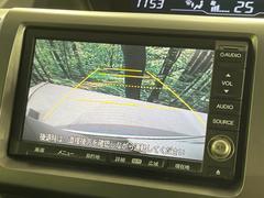 【バックカメラ】駐車時に後方がリアルタイム映像で確認できます。大型商業施設や立体駐車場での駐車時や、夜間のバック時に大活躍！運転スキルに関わらず、今や必須となった装備のひとつです！ 6