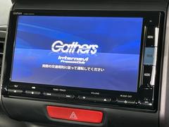 【ナビゲーション】目的地までしっかり案内してくれる使いやすいナビ。Ｂｌｕｅｔｏｏｔｈ接続すればお持ちのスマホやＭＰ３プレイヤーの音楽を再生可能！毎日の運転がさらに楽しくなります！！ 5