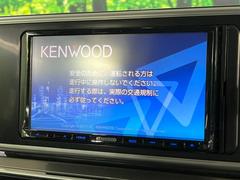 【ナビゲーション】目的地までしっかり案内してくれる使いやすいナビ。Ｂｌｕｅｔｏｏｔｈ接続すればお持ちのスマホやＭＰ３プレイヤーの音楽を再生可能！毎日の運転がさらに楽しくなります！！ 4