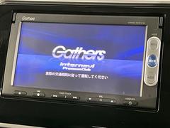 【ナビゲーション】使いやすいナビで目的地までしっかり案内してくれます。各種オーディオ再生機能も充実しており、お車の運転がさらに楽しくなります！！ 3