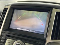 【バックカメラ】駐車時に後方がリアルタイム映像で確認できます。大型商業施設や立体駐車場での駐車時や、夜間のバック時に大活躍！運転スキルに関わらず、今や必須となった装備のひとつです！ 3