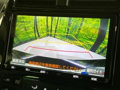 【バックカメラ】駐車時に後方がリアルタイム映像で確認できます。大型商業施設や立体駐車場での駐車時や、夜間のバック時に大活躍！運転スキルに関わらず、今や必須となった装備のひとつです！ 5