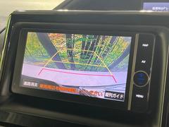 【バックカメラ】駐車時に後方がリアルタイム映像で確認できます。大型商業施設や立体駐車場での駐車時や、夜間のバック時に大活躍！運転スキルに関わらず、今や必須となった装備のひとつです！ 4