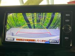 【バックカメラ】駐車時に後方がリアルタイム映像で確認できます。大型商業施設や立体駐車場での駐車時や、夜間のバック時に大活躍！運転スキルに関わらず、今や必須となった装備のひとつです！ 5