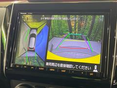 【全方位モニター用カメラ】専用のカメラにより、上から見下ろしたような視点で３６０度クルマの周囲を確認することができます☆死角部分も確認しやすく、狭い場所での切り返しや駐車もスムーズに行えます。 5