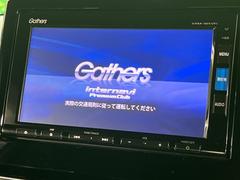 【純正ナビ】人気の純正ナビを装備。オーディオ機能も充実しており、Ｂｌｕｅｔｏｏｔｈ接続すればお持ちのスマホやＭＰ３プレイヤーの音楽を再生可能！毎日の運転がさらに楽しくなります！！ 5