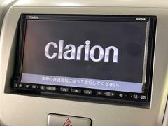 【ナビゲーション】使いやすいナビで目的地までしっかり案内してくれます。各種オーディオ再生機能も充実しており、お車の運転がさらに楽しくなります！！ 3