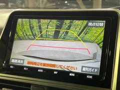 【バックカメラ】駐車時に後方がリアルタイム映像で確認できます。大型商業施設や立体駐車場での駐車時や、夜間のバック時に大活躍！運転スキルに関わらず、今や必須となった装備のひとつです！ 5