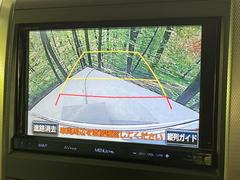 【バックカメラ】駐車時に後方がリアルタイム映像で確認できます。大型商業施設や立体駐車場での駐車時や、夜間のバック時に大活躍！運転スキルに関わらず、今や必須となった装備のひとつです！ 5