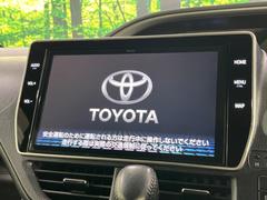 ヴォクシー ＺＳ　煌ＩＩ　純正１０型ナビ　フリップダウンモニター　モデリスタ 0600536A20240505Q003 4