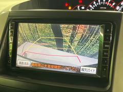 【バックカメラ】駐車時に後方がリアルタイム映像で確認できます。大型商業施設や立体駐車場での駐車時や、夜間のバック時に大活躍！運転スキルに関わらず、今や必須となった装備のひとつです！ 6