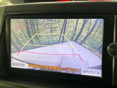 【バックカメラ】駐車時に後方がリアルタイム映像で確認できます。大型商業施設や立体駐車場での駐車時や、夜間のバック時に大活躍！運転スキルに関わらず、今や必須となった装備のひとつです！ 5