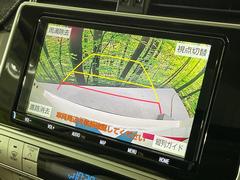 【バックカメラ】駐車時に後方がリアルタイム映像で確認できます。大型商業施設や立体駐車場での駐車時や、夜間のバック時に大活躍！運転スキルに関わらず、今や必須となった装備のひとつです！ 6