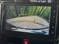 【バックカメラ】駐車時に後方がリアルタイム映像で確認できます。大型商業施設や立体駐車場での駐車時や、夜間のバック時に大活躍！運転スキルに関わらず、今や必須となった装備のひとつです！ 5