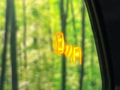 ڥ֥饤ɥݥåȥ˥桢ɥߥ顼λѤˤʤ䤹ս˸³֤᤹ܶȥɥߥ顼Υ󥺤˷ٹɽɥ饤Сմ򤷤Ƥޤ 7