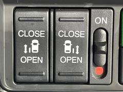 ξ¦ѥ饤ɥɥۥޡȥ䱿žʤΥåǸξ¦饤ɥɥγĤǽưϤƥɥ򳫤ɬפ̵ʤͤǤñ˳ĤǤŬǤ 7