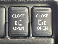 ξ¦ѥ饤ɥɥۥޡȥ䱿žʤΥåǸξ¦饤ɥɥγĤǽưϤƥɥ򳫤ɬפ̵ʤͤǤñ˳ĤǤŬǤ 6