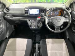 롼߸˿󣳣桪ηŹ᡼ּ鷺ҲΤǡʤ˥ԥåΤ֤ĤϤǤޤϤ䤤碌 2