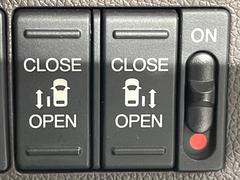 ξ¦ѥ饤ɥɥۥޡȥ䱿žʤΥåǸξ¦饤ɥɥγĤǽưϤƥɥ򳫤ɬפ̵ʤͤǤñ˳ĤǤŬǤ 6