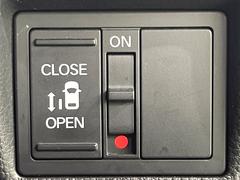 ڥѥ饤ɥɥۥޡȥ䱿žʤΥåǥ饤ɥɥγĤǽưϤƥɥ򳫤ɬפ̵ͤǤ⡢ŤʪäƤ饯˳ĤǤޤ 6