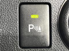 ڥʡ󥵡ۥХѡդ󥵡㳲ʪΡεΥ˶Ťȥ顼ȤǶƤޤ֥ڡָ¿Ǥ͡ 5