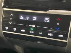 ڥȥ۰٤ߤβ٤ꤹСβ٤Τ̤䲹٤ưĴ뤤ĴĤȲ٤⥹å򤹤ɬפϤޤ󡣲Ŭʼ֤ˤɬܤεǽǤ͢ 4