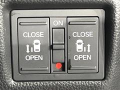 ξ¦ѥ饤ɥɥۥޡȥ䱿žʤΥåǸξ¦饤ɥɥγĤǽưϤƥɥ򳫤ɬפ̵ʤͤǤñ˳ĤǤŬǤ 6