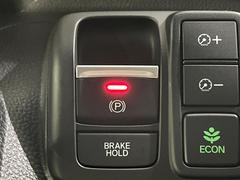 ưѡ󥰥֥졼ۥѡ󥰥֥졼ưܥĤǤƧмưǲޤСڥ뤬̵ΤǱžʲ⤹äꤷޤ͢ 7